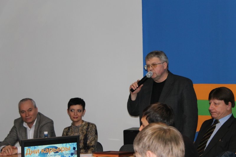 Фото к Дни карьеры ГК «Росатом»