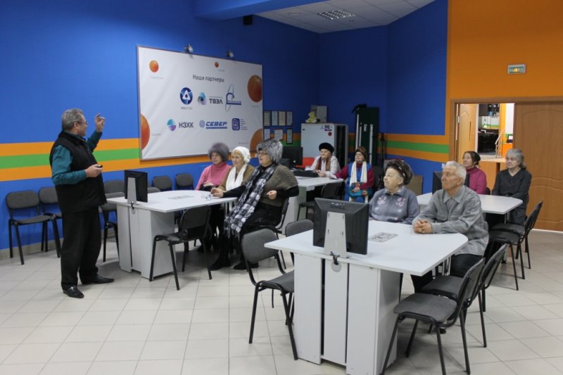 Фото к Новосибирский информационный центр сделал подарок инвалидам-ветеранам