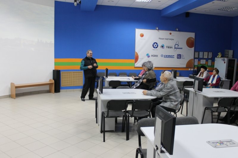 Фото к Новосибирский информационный центр сделал подарок инвалидам-ветеранам