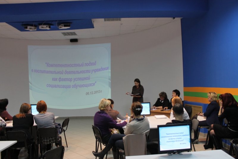 Фото к Педагоги советуются