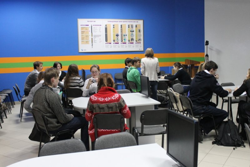 Фото к Современное образование: проблемы и перспективы.