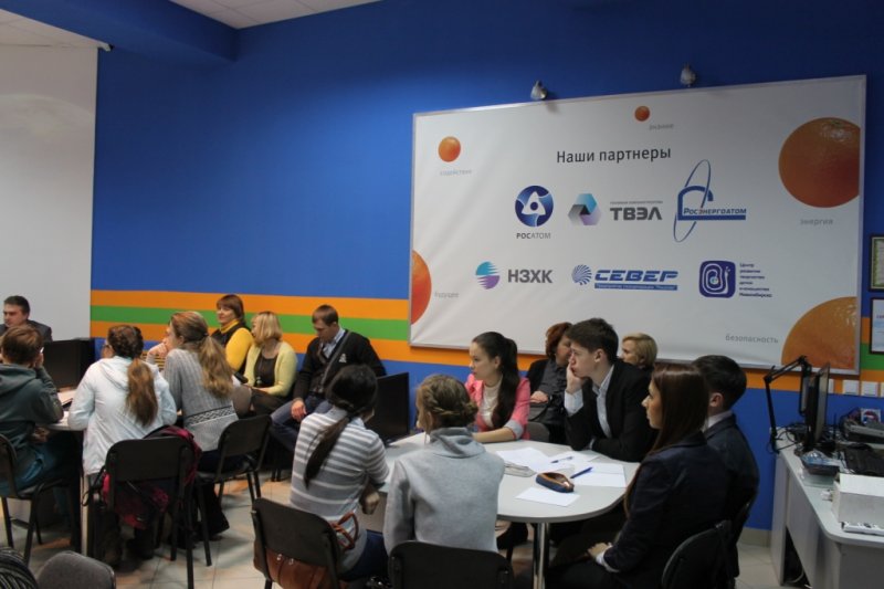 Фото к Современное образование: проблемы и перспективы.