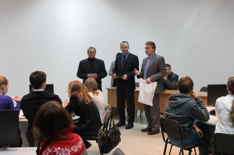 Фото к Современное образование: проблемы и перспективы.