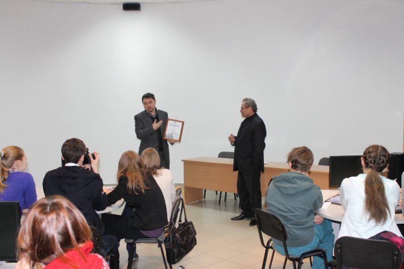 Фото к Современное образование: проблемы и перспективы.