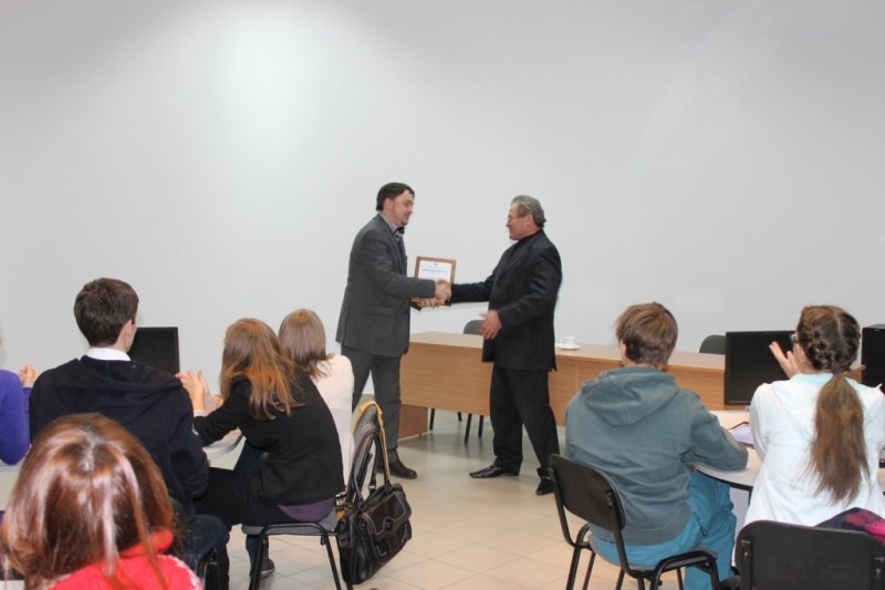 Фото к Современное образование: проблемы и перспективы.