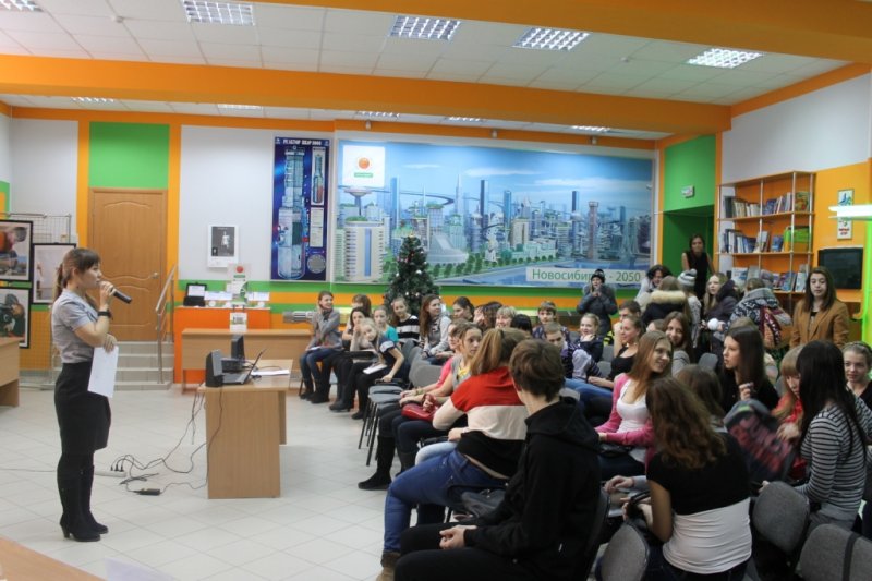 Фото к Раскрытие вожатских секретов