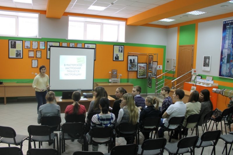 Фото к Раскрытие вожатских секретов