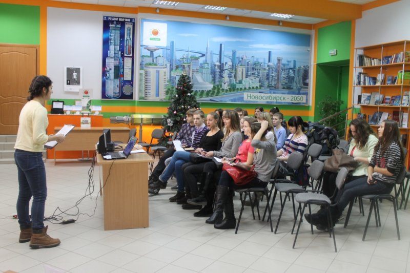 Фото к Раскрытие вожатских секретов