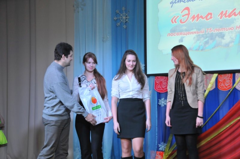 Фото к Край родной, навек любимый, где найдешь еще такой…