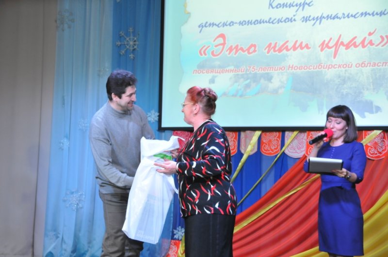 Фото к Край родной, навек любимый, где найдешь еще такой…