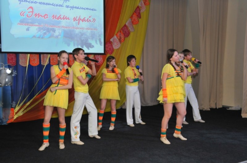 Фото к Край родной, навек любимый, где найдешь еще такой…