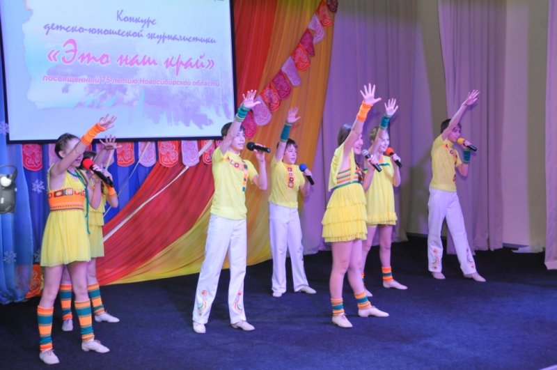 Фото к Край родной, навек любимый, где найдешь еще такой…