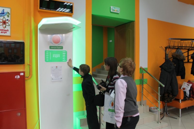 Фото к Край родной, навек любимый, где найдешь еще такой…