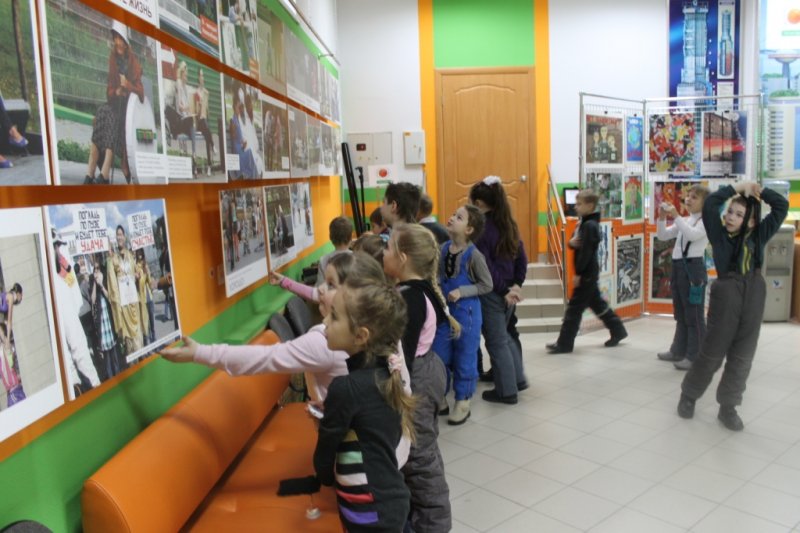 Фото к День российской науки