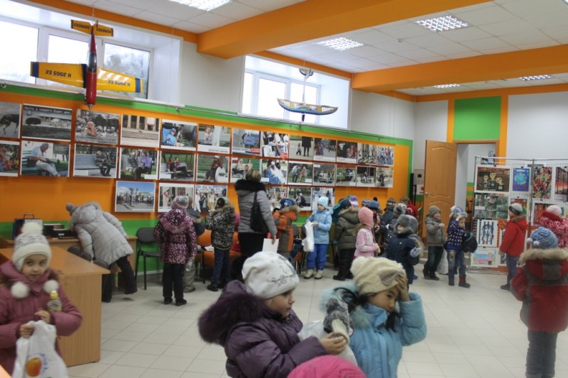 Фото к День российской науки