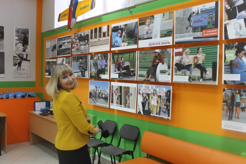 Фото к День российской науки