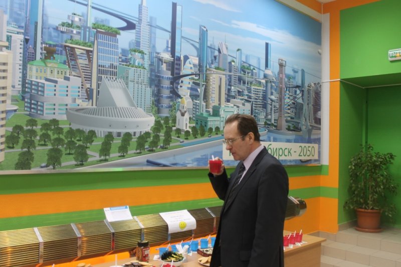 Фото к День российской науки