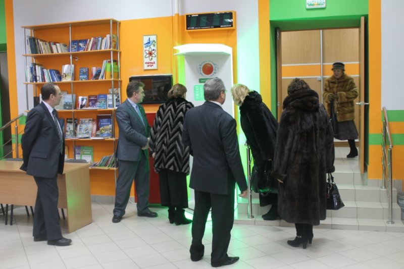 Фото к День российской науки