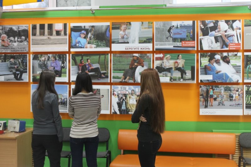 Фото к День российской науки