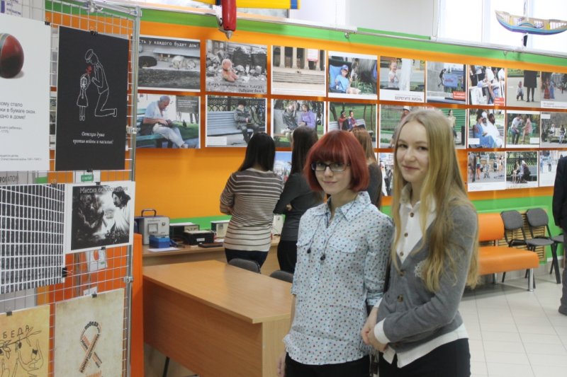 Фото к День российской науки