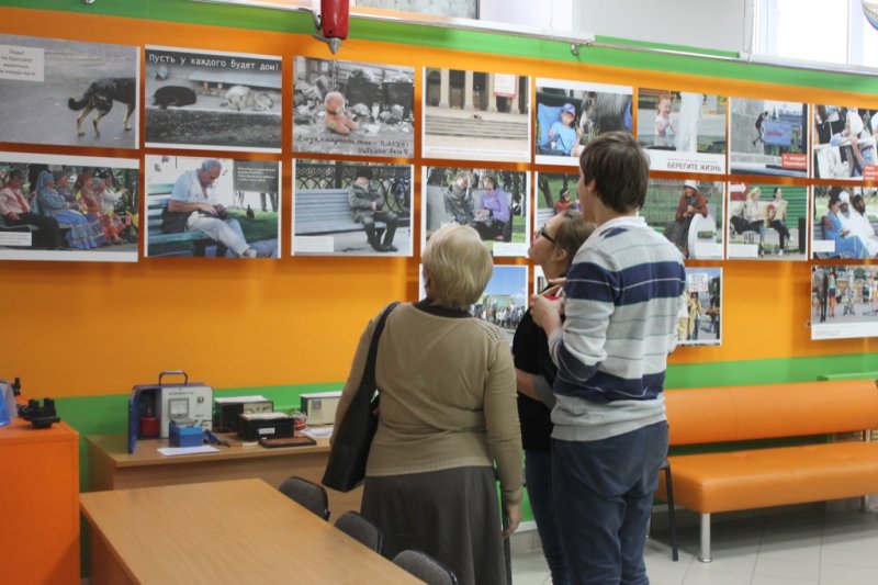 Фото к День российской науки