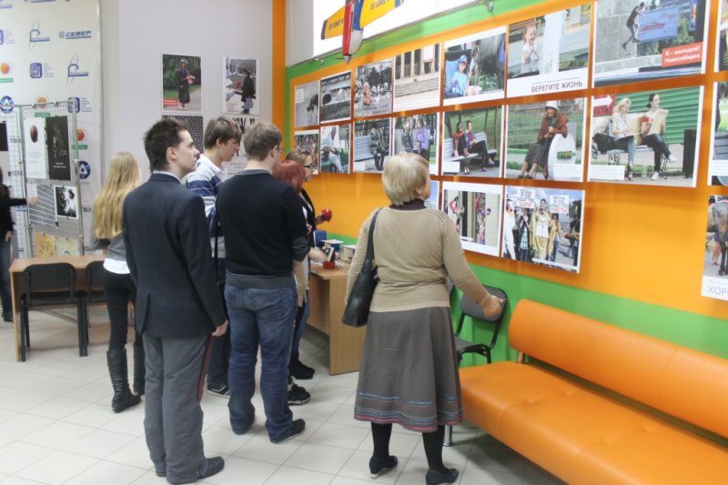 Фото к День российской науки