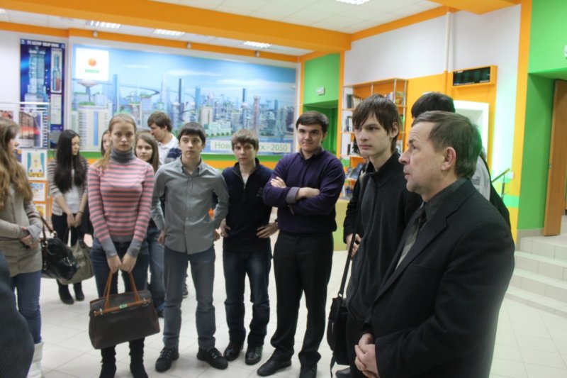 Фото к День российской науки