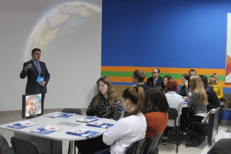 Фото к День российской науки