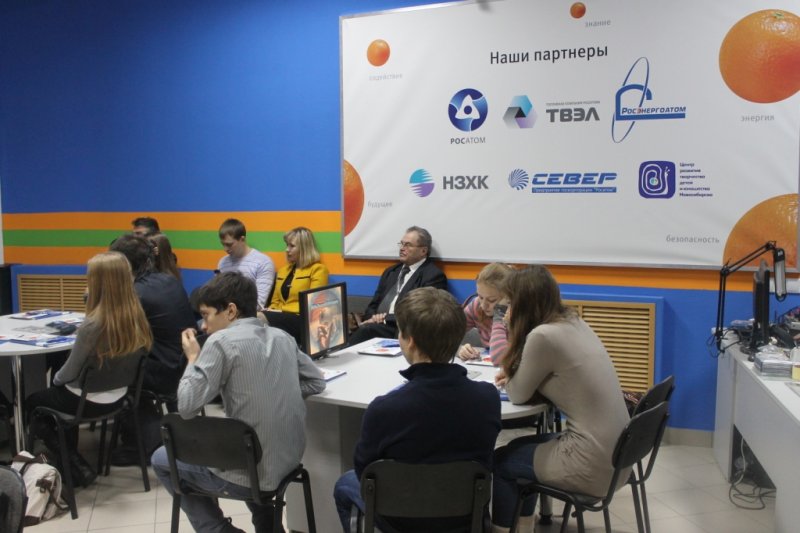 Фото к День российской науки