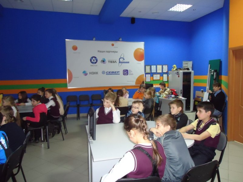 Фото к Судьба Земли — в руках молодых