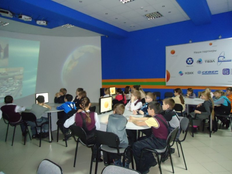 Фото к Судьба Земли — в руках молодых