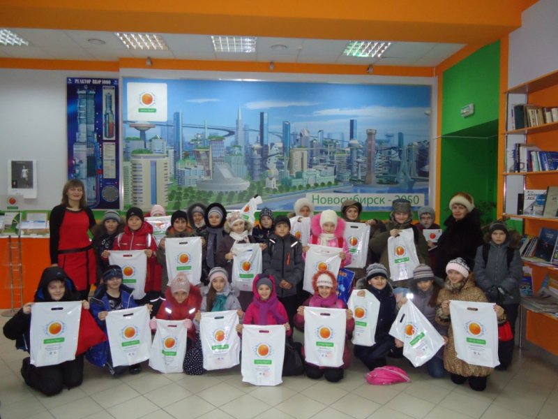 Фото к Судьба Земли — в руках молодых