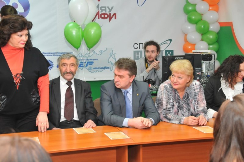 Фото к Информационно-профориентационный класс