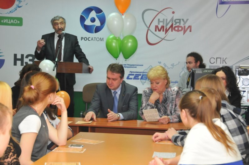 Фото к Информационно-профориентационный класс