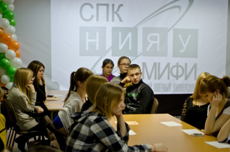 Фото к Информационно-профориентационный класс