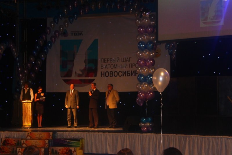 Фото к Первый шаг в атомный проект