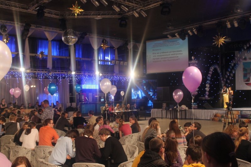 Фото к Первый шаг в атомный проект