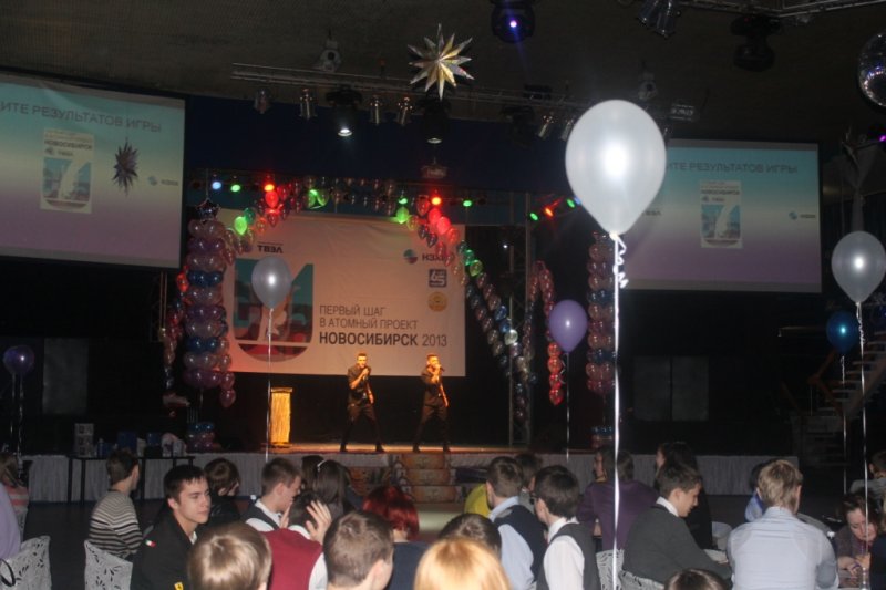 Фото к Первый шаг в атомный проект