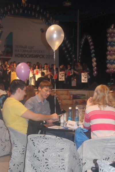 Фото к Первый шаг в атомный проект