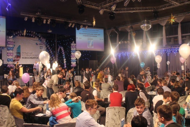 Фото к Первый шаг в атомный проект