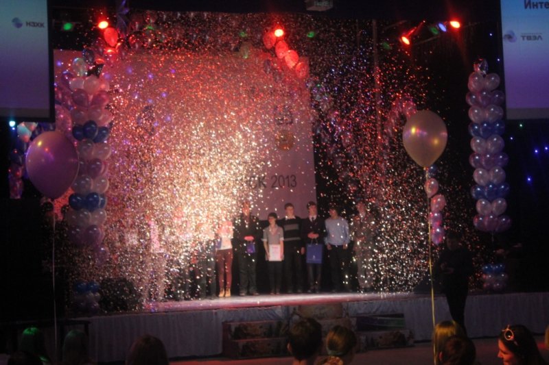 Фото к Первый шаг в атомный проект