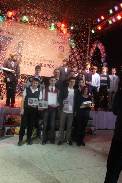 Фото к Первый шаг в атомный проект