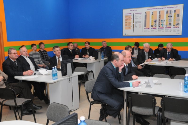 Фото к Основные направления развития неядерного бизнеса