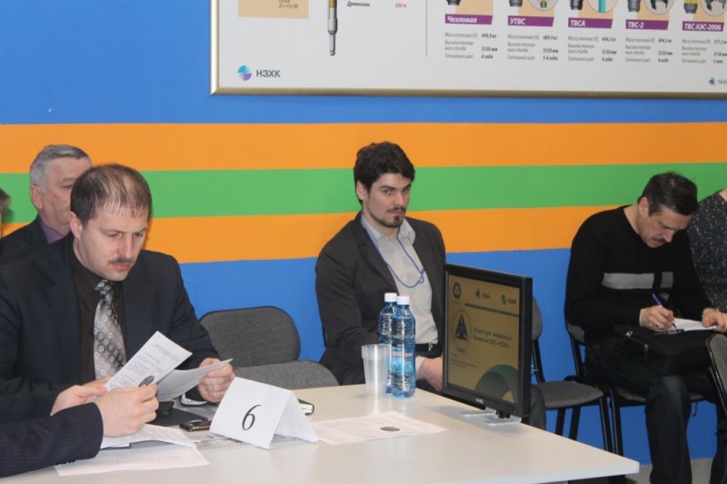 Фото к Основные направления развития неядерного бизнеса