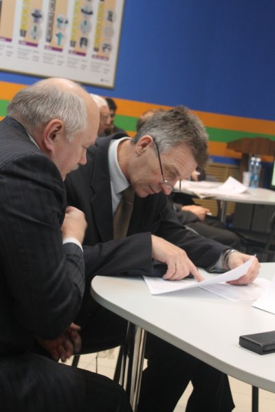 Фото к Основные направления развития неядерного бизнеса