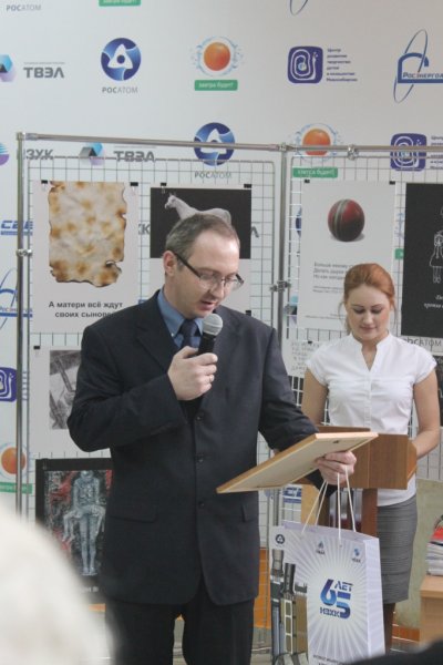 Фото к Плакат-память. Новосибирцам 75 и больше