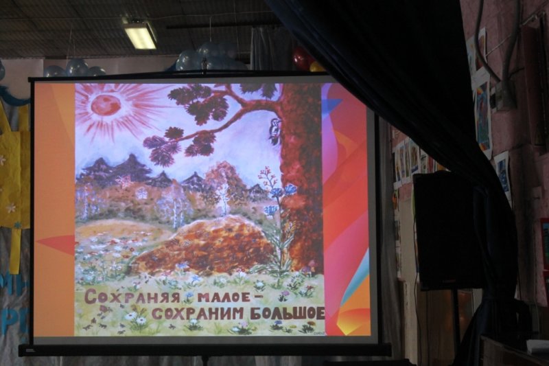 Фото к Мир без атомных катастроф