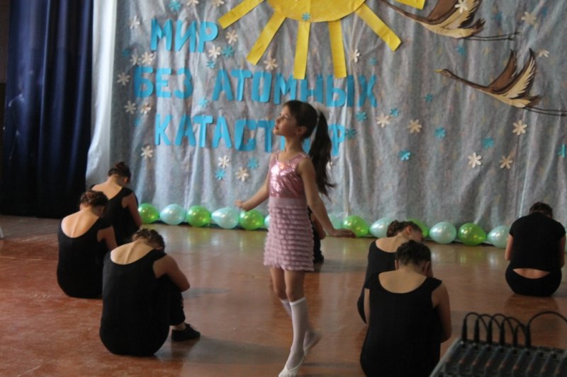 Фото к Мир без атомных катастроф