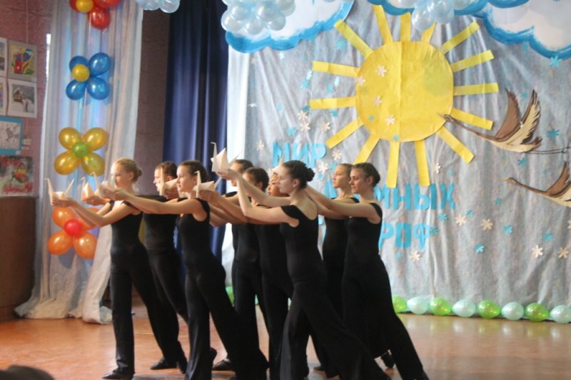 Фото к Мир без атомных катастроф