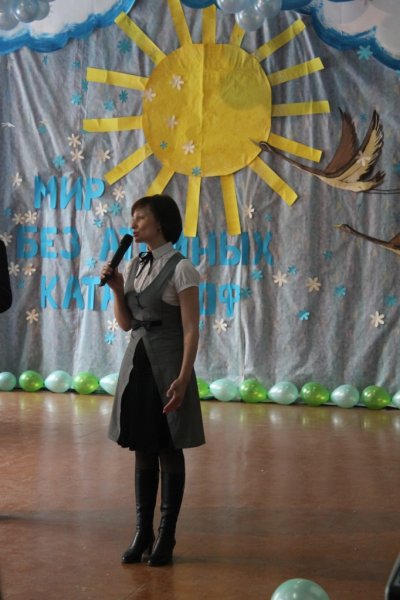 Фото к Мир без атомных катастроф